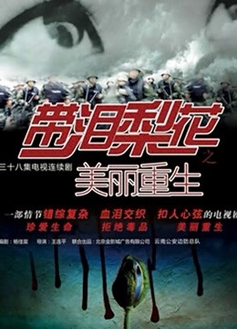 57322-【顶级网红推女郎】超影像顶流极品网红『艾栗栗』最新火爆私卝拍 男友视角跪舔 插肛喷水 自虐口爱篇